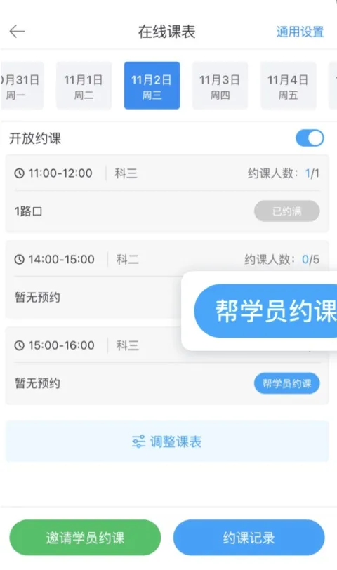 ��������(�ݿ�������������)