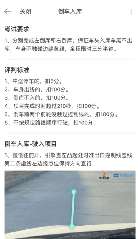 ��������(�ݿ�������������)