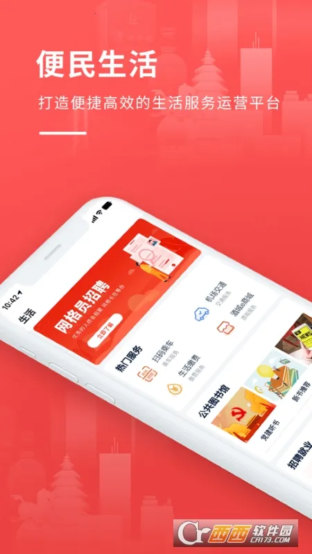 �Ƴ�eͨ(���������������)