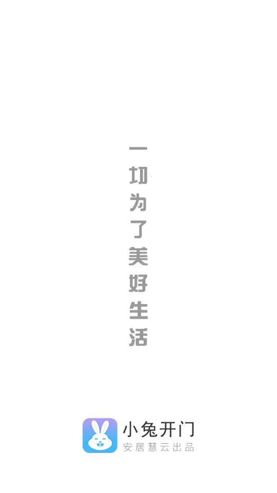 С�ÿ���2026�ֻ����ͼ0