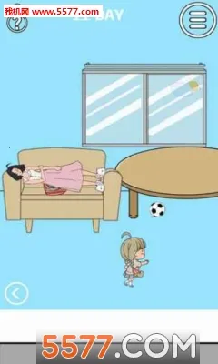 ������ҵ������������3(����Ѱ��������Ϸ)��ͼ2