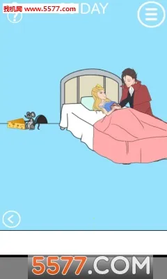 ������ҵ������������2(������������Ϸ)��ͼ0