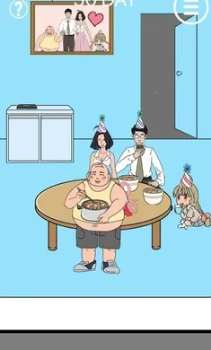 ������ҵ������������2(������������Ϸ)��ͼ5