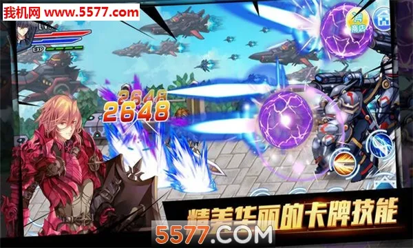 ħ����Լ(��������������Ϸ)��ͼ0