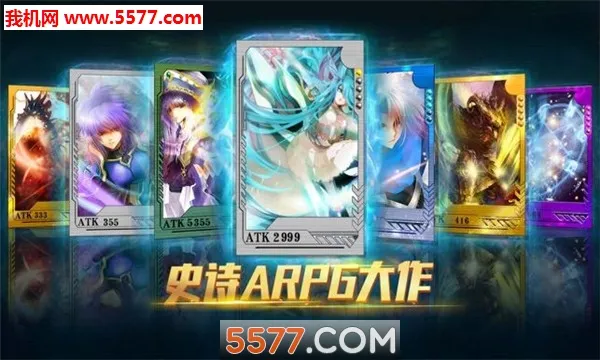 ħ����Լ(��������������Ϸ)��ͼ2