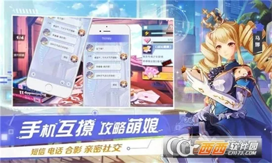 ħ����Լ(��������������Ϸ)��ͼ4