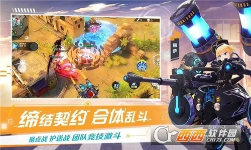 ħ����Լ(��������������Ϸ)