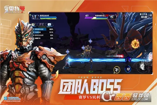 ����������Ӣ��2(��������������)��ͼ0