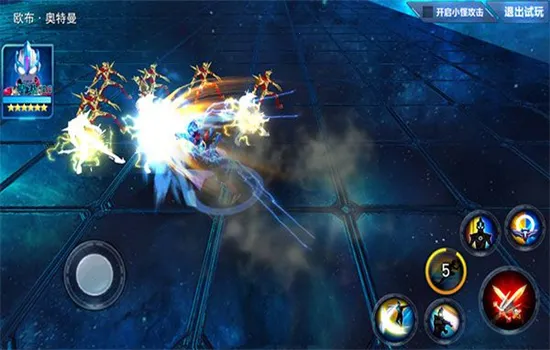 ����������Ӣ��2(��������������)��ͼ4