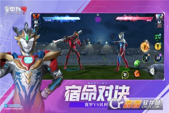 ����������Ӣ��2(��������������)��ͼ3