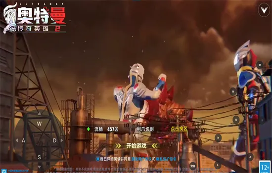 ����������Ӣ��2(��������������)��ͼ5