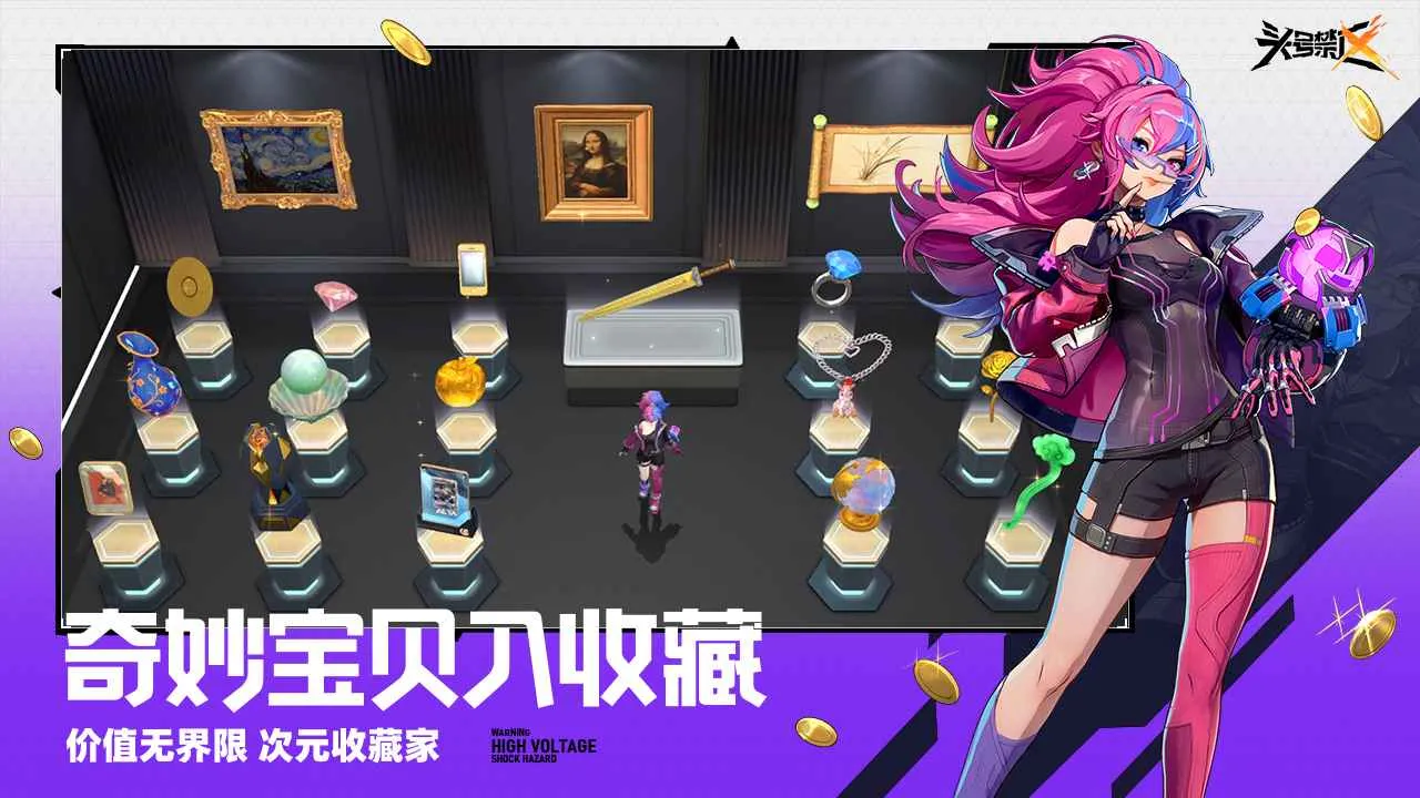 ͷ�Ž������°�׿���ͼ2