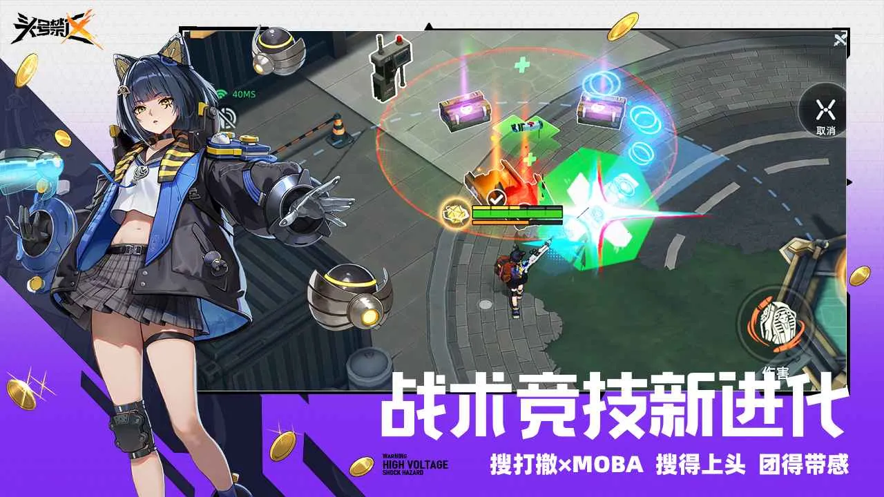 ͷ�Ž������°�׿���ͼ5