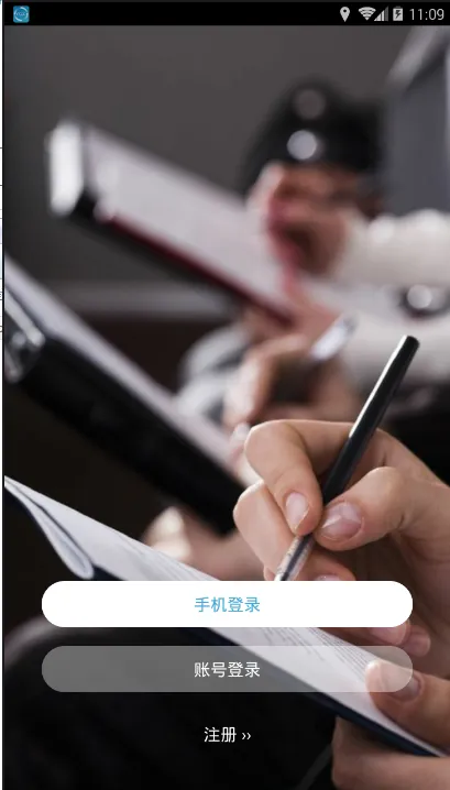 ��ʦ�ھ�(��ʦ��ҵ��������)��ͼ1