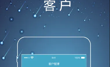 ��ʦ�ھ�(��ʦ��ҵ��������)