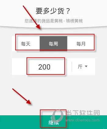 һĶ�������ֻ���