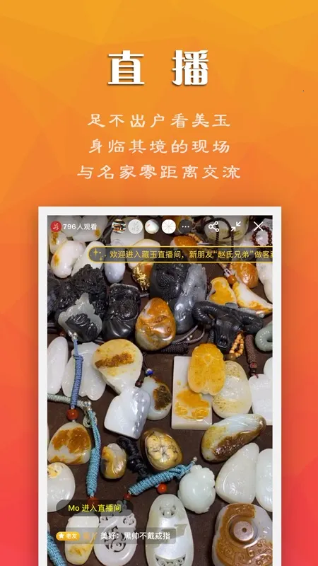 ����2026�ֻ����ͼ4