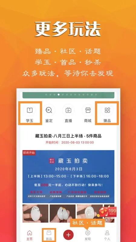 ����2026�ֻ����ͼ5