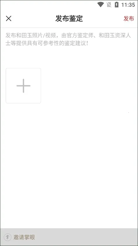 ����2026�ֻ���