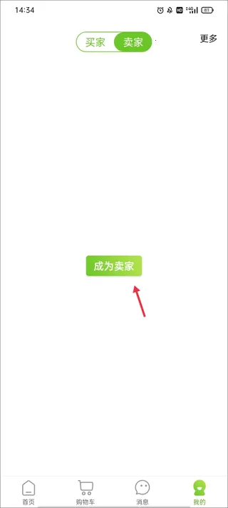 ũ����(ũҵ����ƽ̨)