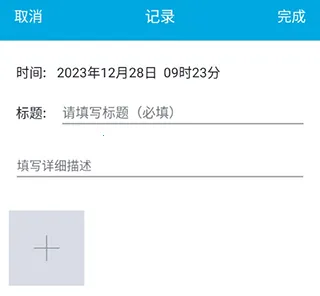 �����ɳ���2026�ٷ����°汾