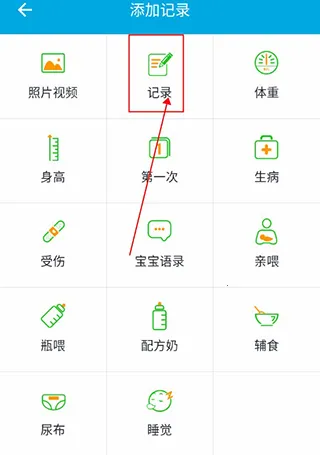 �����ɳ���2026�ٷ����°汾