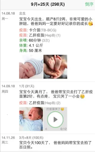 �����ɳ���2026�ٷ����°汾