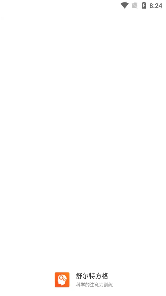 ����ط��������ֻ����ͼ4