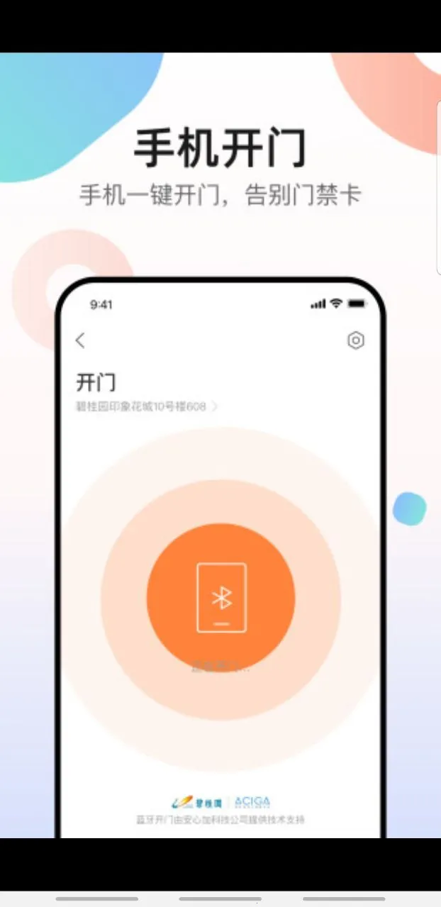 ��˻�(�̹�԰ҵ������)