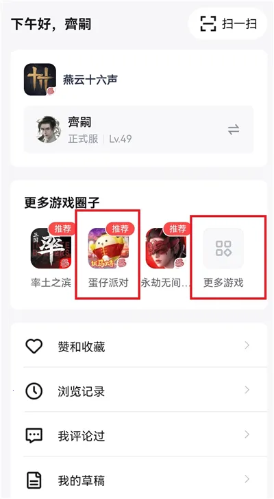 ���״����ٰ������ֻ���