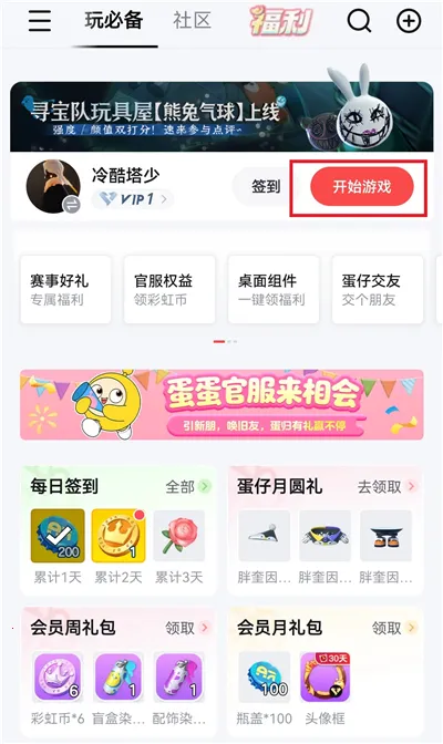 ���״����ٰ������ֻ���