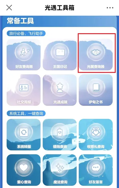 ���״����ٰ������ֻ���