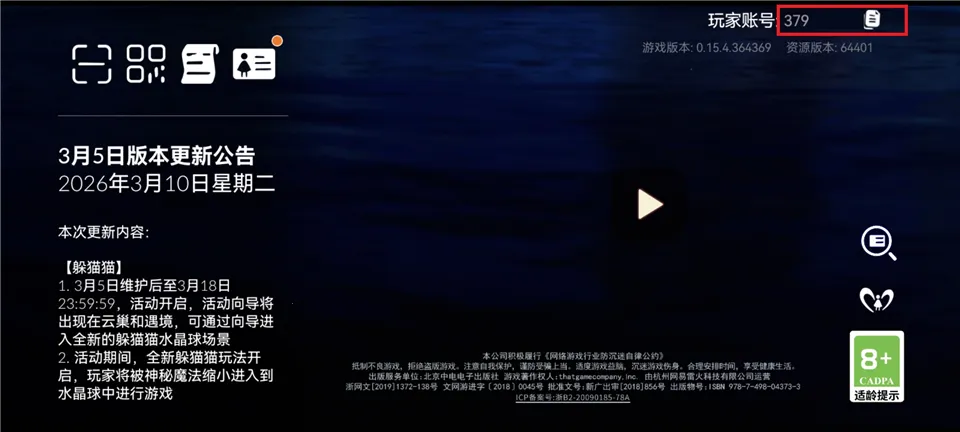 ���״����ٰ������ֻ���