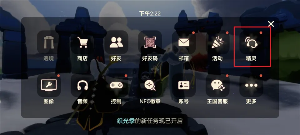 ���״����ٰ������ֻ���