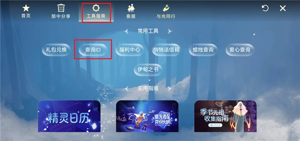 ���״����ٰ������ֻ���