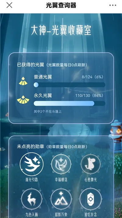 ���״����ٰ������ֻ���