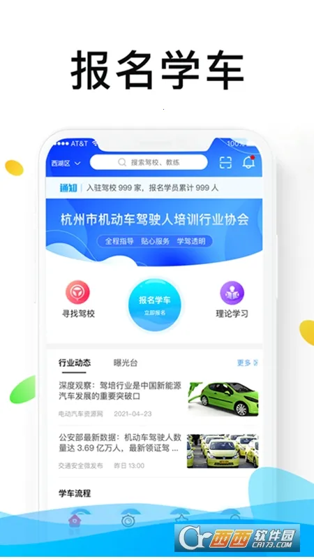 ����ѧ��(�ݿ�ѧϰ����)��ͼ3