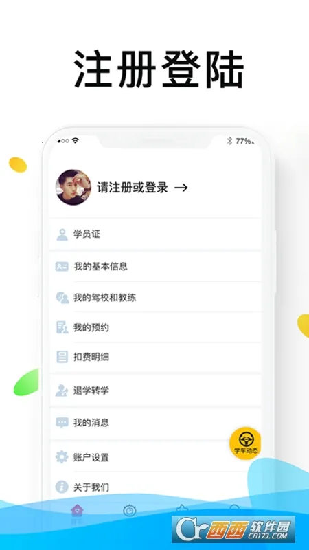 ����ѧ��(�ݿ�ѧϰ����)��ͼ5