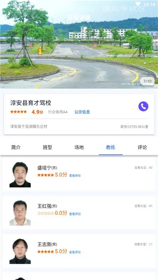 ����ѧ��(�ݿ�ѧϰ����)