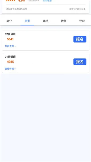 ����ѧ��(�ݿ�ѧϰ����)