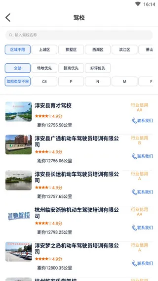 ����ѧ��(�ݿ�ѧϰ����)