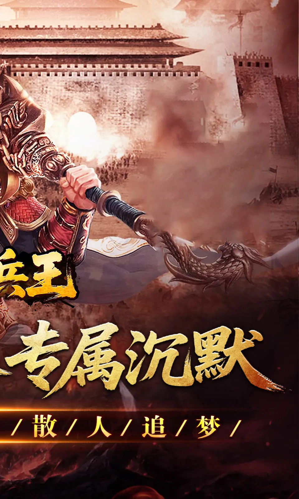 �������(�����Ĭ����)��ͼ3