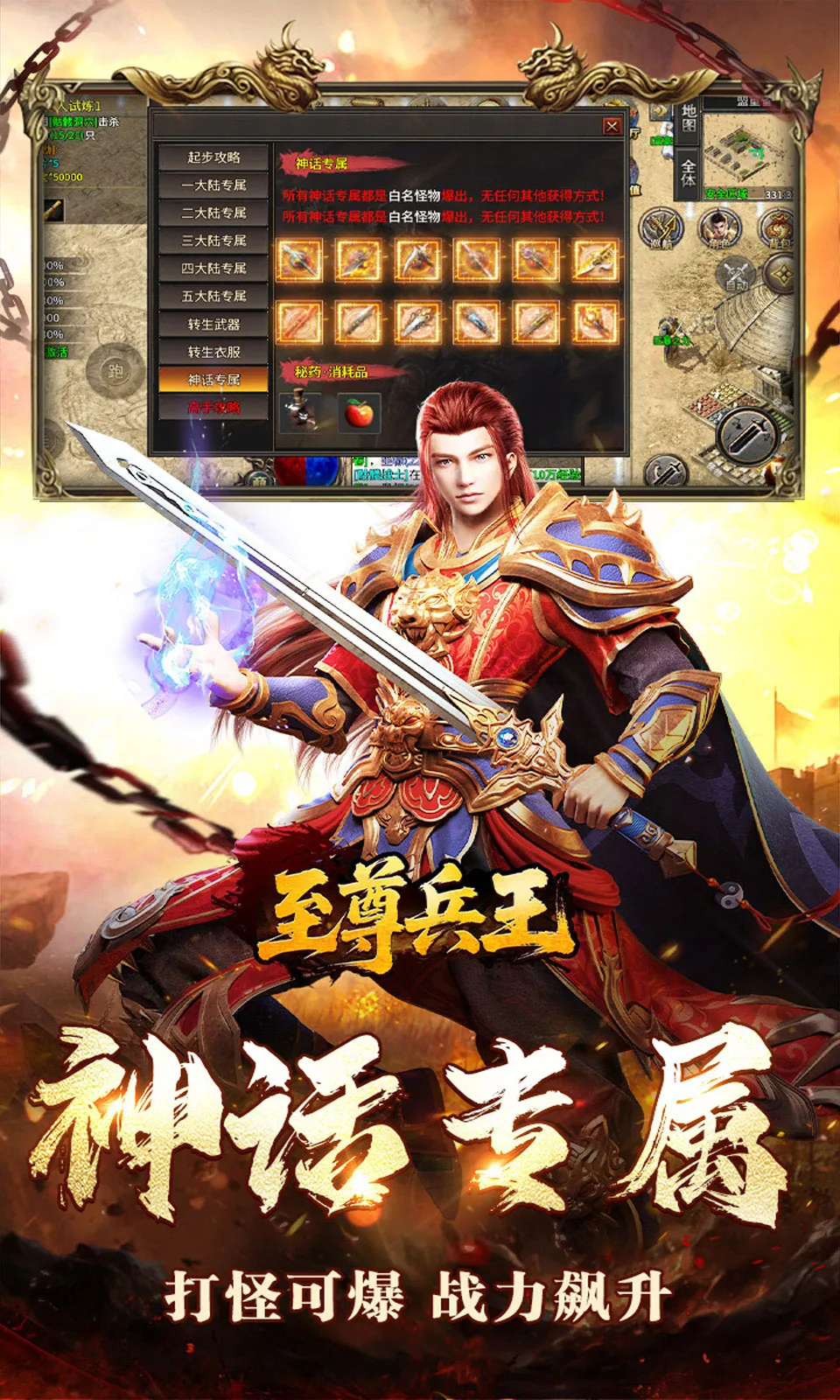 �������(�����Ĭ����)��ͼ2