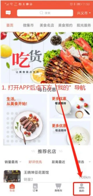 ����Plus2026���°汾