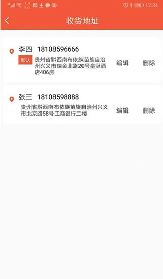 ����Plus2026���°汾