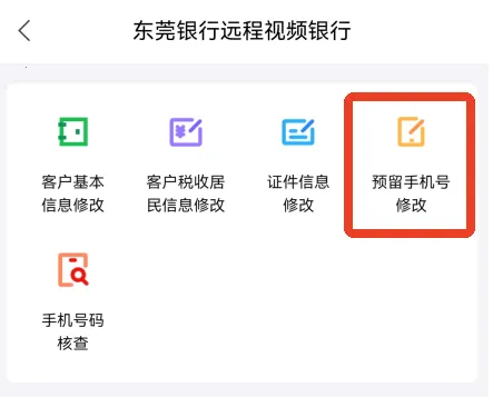 ��ݸ����2026�ֻ���