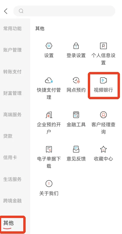 ��ݸ����2026�ֻ���