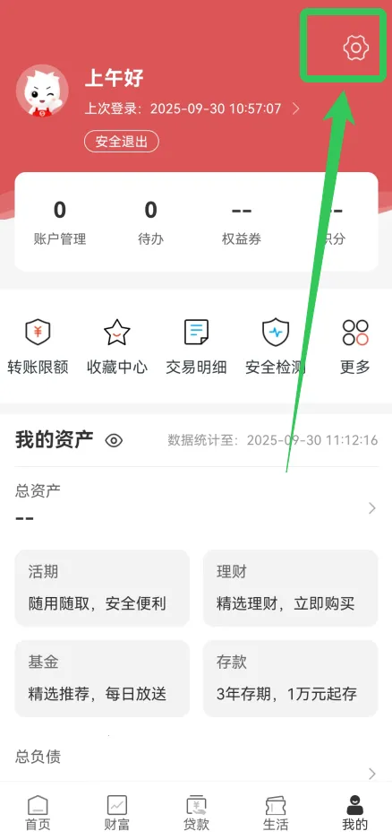 ��ݸ����2026�ֻ���