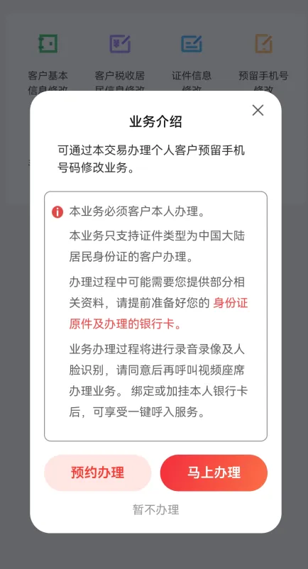 ��ݸ����2026�ֻ���