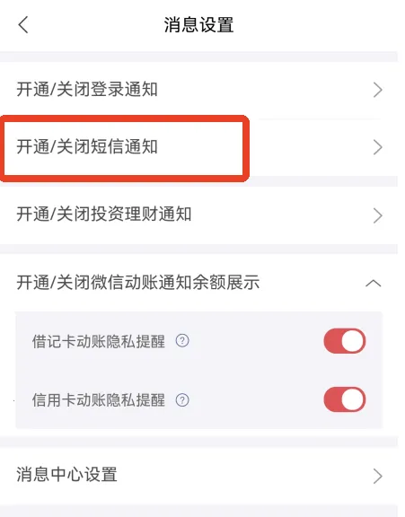 ��ݸ����2026�ֻ���